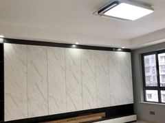 -峰光无限装饰(西安总店)
