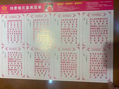 -尖沙咀酒店(大沥店)