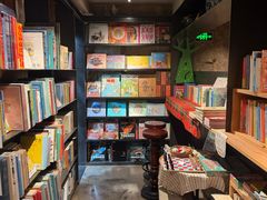 -橡皮书店(翠湖北路店)