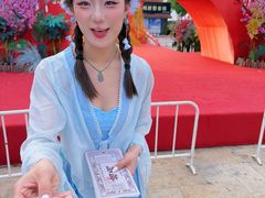 -国色天乡三期陆地乐园