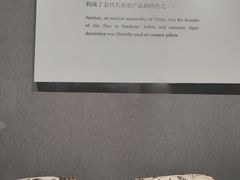 -广东省博物馆
