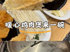 -淼福猪肚鸡·椰子鸡火锅(大沙地店)