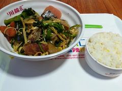-川锦汇麻辣拌(长大店)