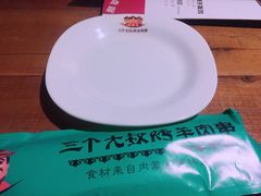 -三个大叔东北烧烤·砂锅菜(西三旗店)