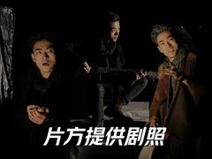-北京喜剧院
