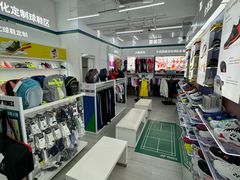 -YONEX网羽有约(新街口店)