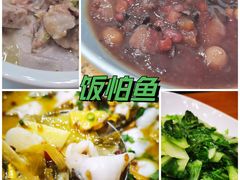 -饭怕鱼(阳光100店)