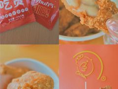 -胖老爹美式炸鸡(远洋旗舰店)
