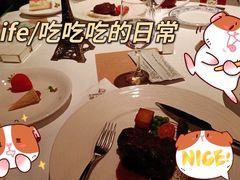 -领仕扒房(长春店)