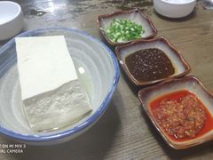 -一块豆腐(海滨中路店)
