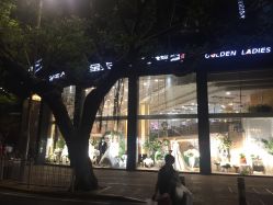 -金夫人婚纱摄影(华南店)
