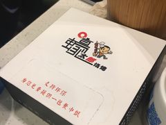 -蚝太郎 • 海鲜烧烤(建国路创始店)