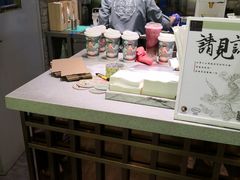 -茶理宜世(东方宝泰店)
