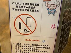 -汤森悠生活文化汤(江宁万达店)