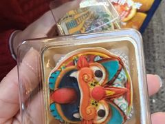 -昆明冠生园·蛋糕·面包(南强街店)