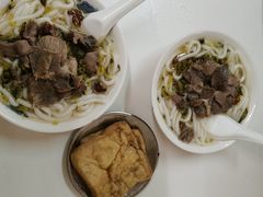 -小东门牛肉水粉老店