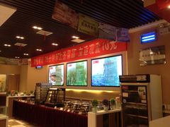 iphone_upload_pic-嘉和一品粥(魏公村店)