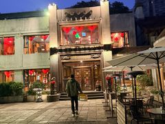 -申粤轩酒楼(丁香花园店)