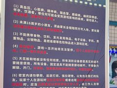 -移动谜城·大笨象密室逃脱(五棵松店)