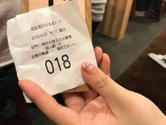 -成吉思汗 しろくま(札幌本店)