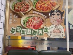 -西关明记肠粉(荔枝湾店)