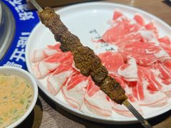 -快乐小羊·内蒙牛羊肉火锅(流花中心店)