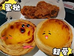 -肯德基(宝龙店)