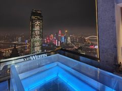 -重庆解放碑威斯汀酒店