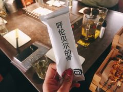 -很久以前羊肉串(南京路第一百货店)