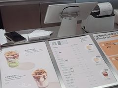 -Seesaw Coffee(西岸凤巢店)