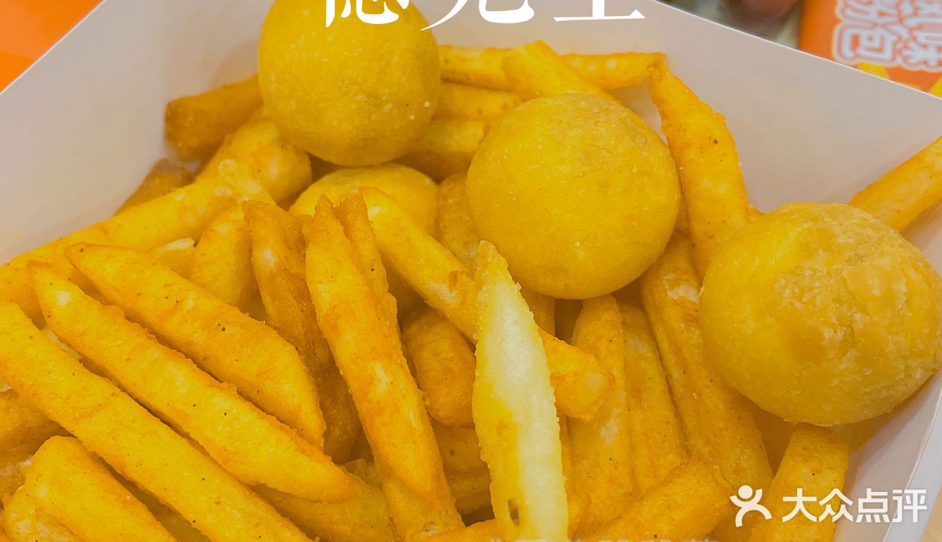 新春吃喝玩乐大赏｜Dicos㊗️你大红大爆