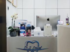 -Dr.Z dental仁康种植矫正中心