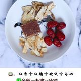 美白：红枣、红糖、百合、红豆