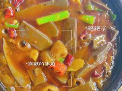 -周麻婆·川式小炒(泉州鲤城超越工业园店)