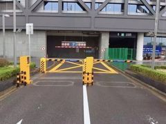 -芦恒路站-停车场