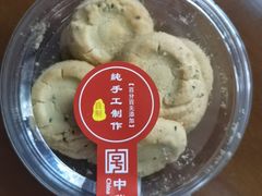 -听鹂馆饭庄(颐和园店)