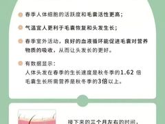 -摩登百货(岗顶店)