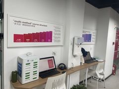 -诺亚雅思托福北郊中心(凤城路店)