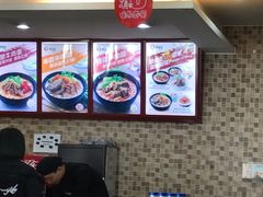 -李先生牛肉面大王(营口大润发店)