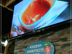-蕃茄述·好汤自然来(江汉路店)