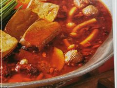 -湊湊火锅·茶憩(上海合生汇店)