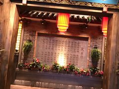 门面-蜀大侠火锅(寰球文化地标·总府店)