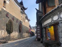 -妈妈的味道(和顺古镇店)