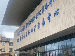 -上海市宝山区房地产交易中心-地下停车场