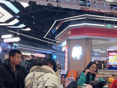 -醉人椒麻辣香锅(王府井喜悦店)