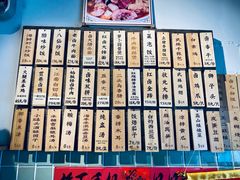 -卤儿道道(龙游路店)