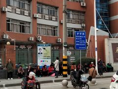 -无锡市南长街小学