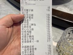 -君霖海鲜私房菜(春柳店)
