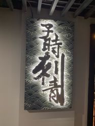 点击看大图 -MDZ STORE·TATTOO·耳饰