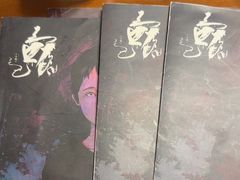 -剧狐剧本杀(徐汇1号店)